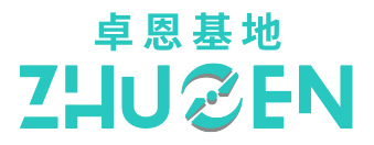 卓恩基地
